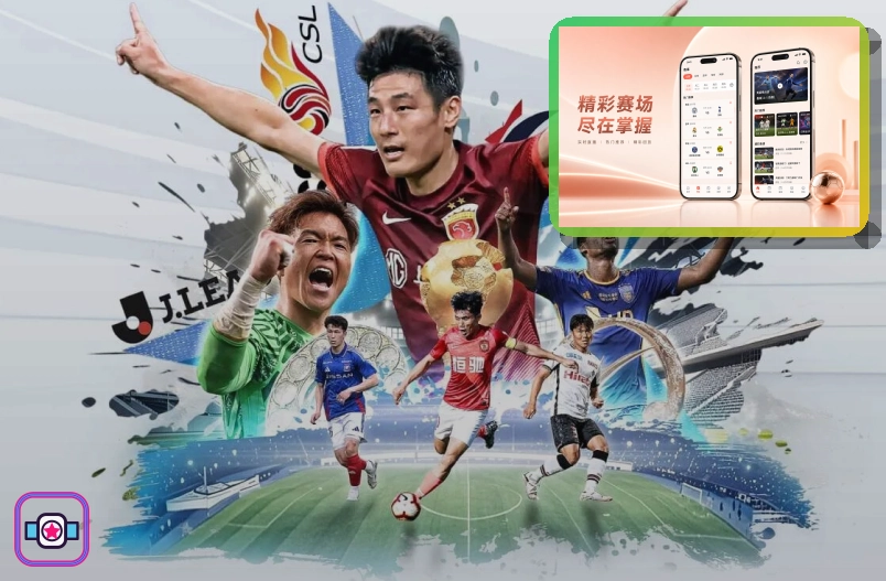 2026美加墨世界杯比赛场馆与主办城市