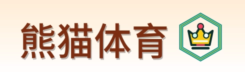 熊猫体育 logo